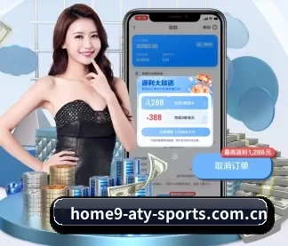 全流程赛事陪伴, 观赛有据可依